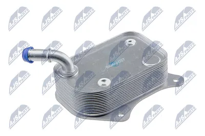 Radiateur d'huile Audi A6 C5 · Audi A6 C5 Avant · Audi A4 B6