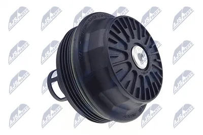 Couvercle, boîtier du filtre à huile Ford GALAXY II · Ford S-MAX · Ford MONDEO IV Saloon