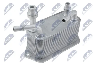 Radiateur d'huile de boîte automatique Land Rover RANGE ROVER III · Land Rover RANGE ROVER SPORT I