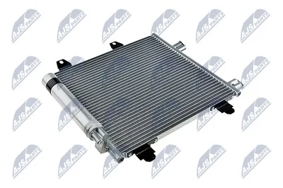 Condenseur, climatisation Citroën C1 · Peugeot 107 · Toyota AYGO