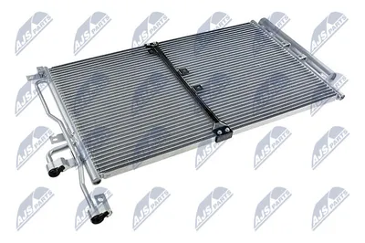 Condenseur, climatisation Opel ANTARA A · Vauxhall ANTARA A · Chevrolet CAPTIVA