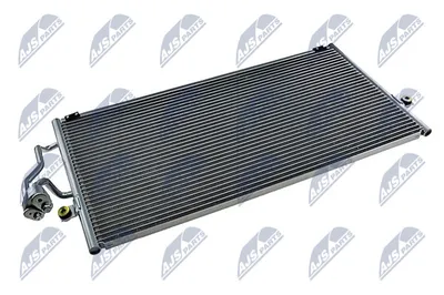 Condenseur, climatisation Mitsubishi CARISMA · Mitsubishi CARISMA Saloon · Mitsubishi SPACE STAR MPV