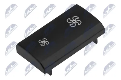 Élément de commande, chauffage/ventilation Bmw X5 · Bmw X6