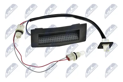 Touche, déverrouillage automatique du hayon Opel ASTRA H Estate · Opel ZAFIRA / ZAFIRA FAMILY B · Opel ASTRA H Estate Van