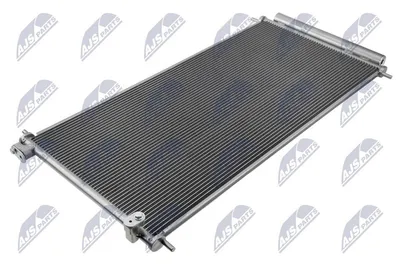Condenseur, climatisation Toyota AURIS · Toyota AURIS Estate