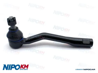 Rotule de barre de connexion Toyota CARINA E VI · Toyota CARINA E VI Sportswagon · Toyota AVENSIS