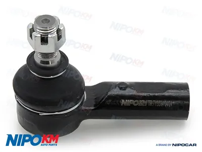 Rotule de barre de connexion Toyota HILUX VIII Pickup