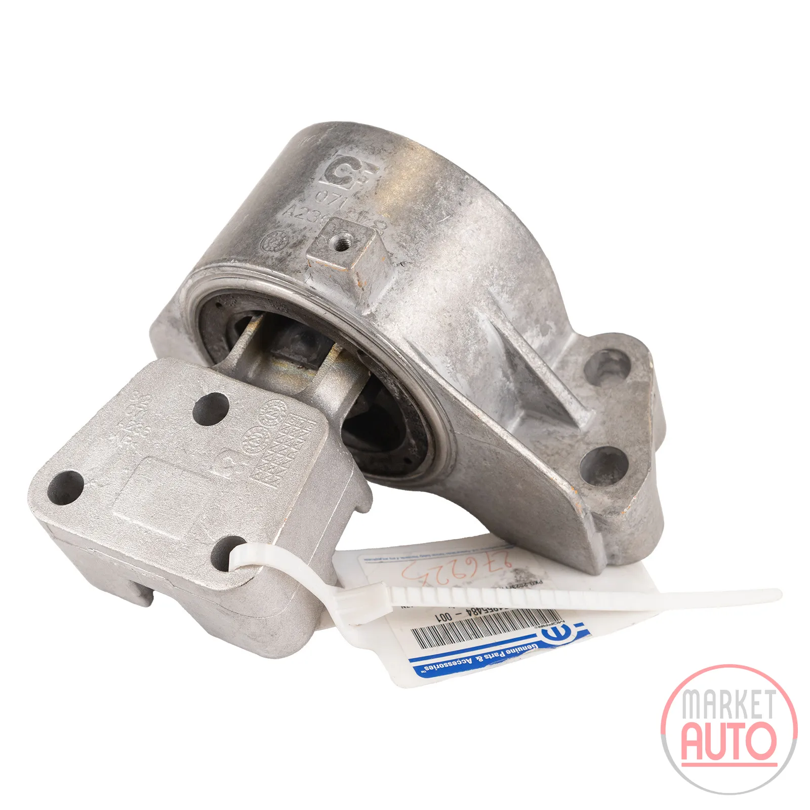 Engine mount