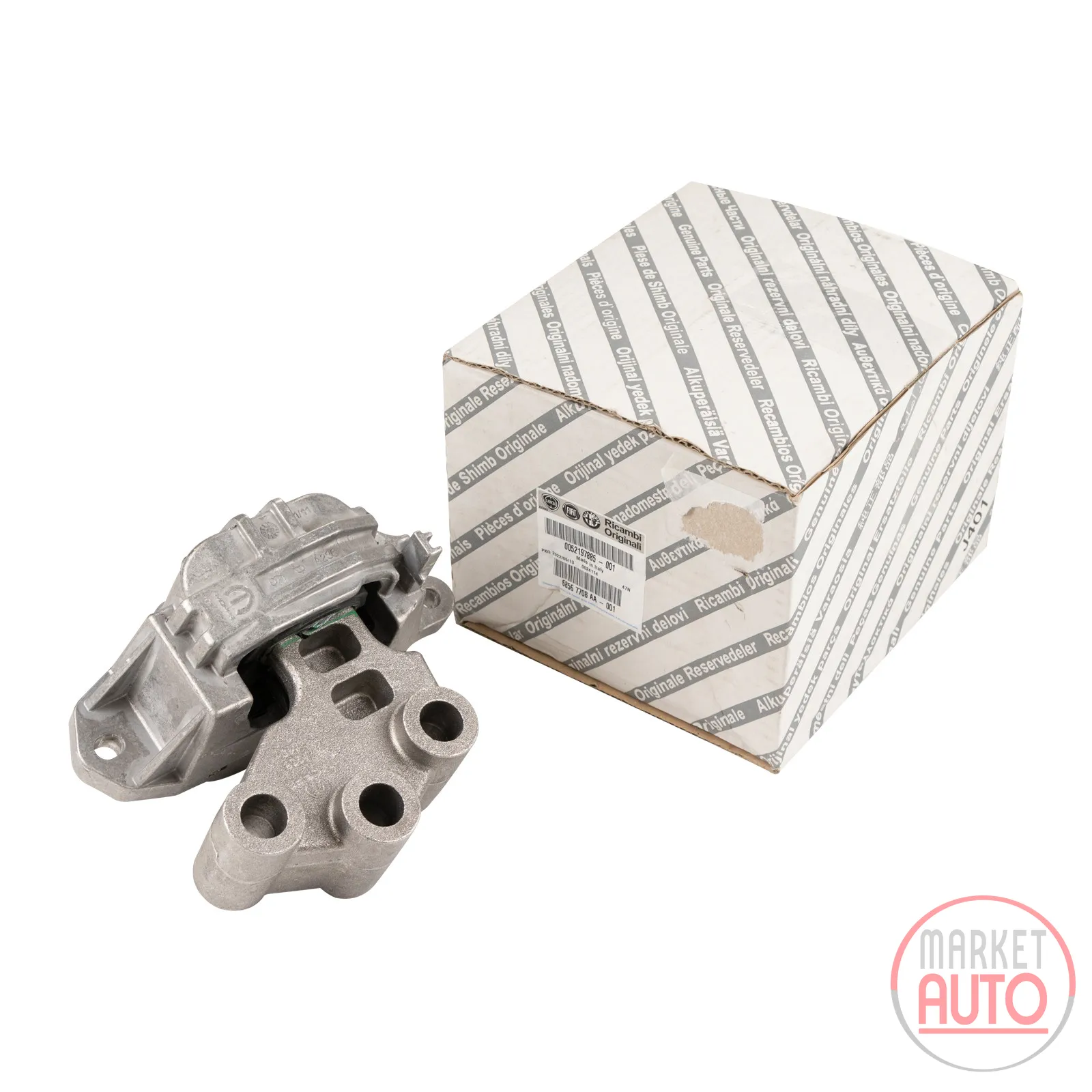 Engine mount right