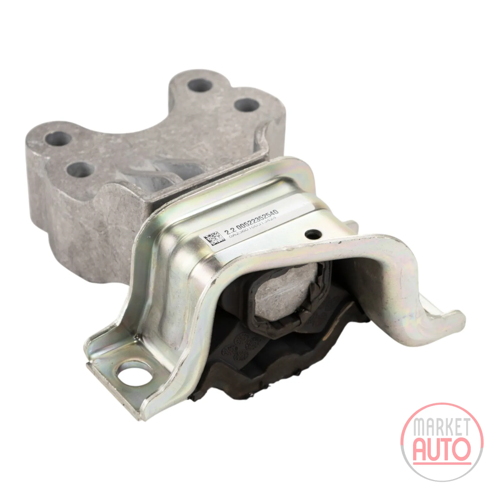 engine mounts