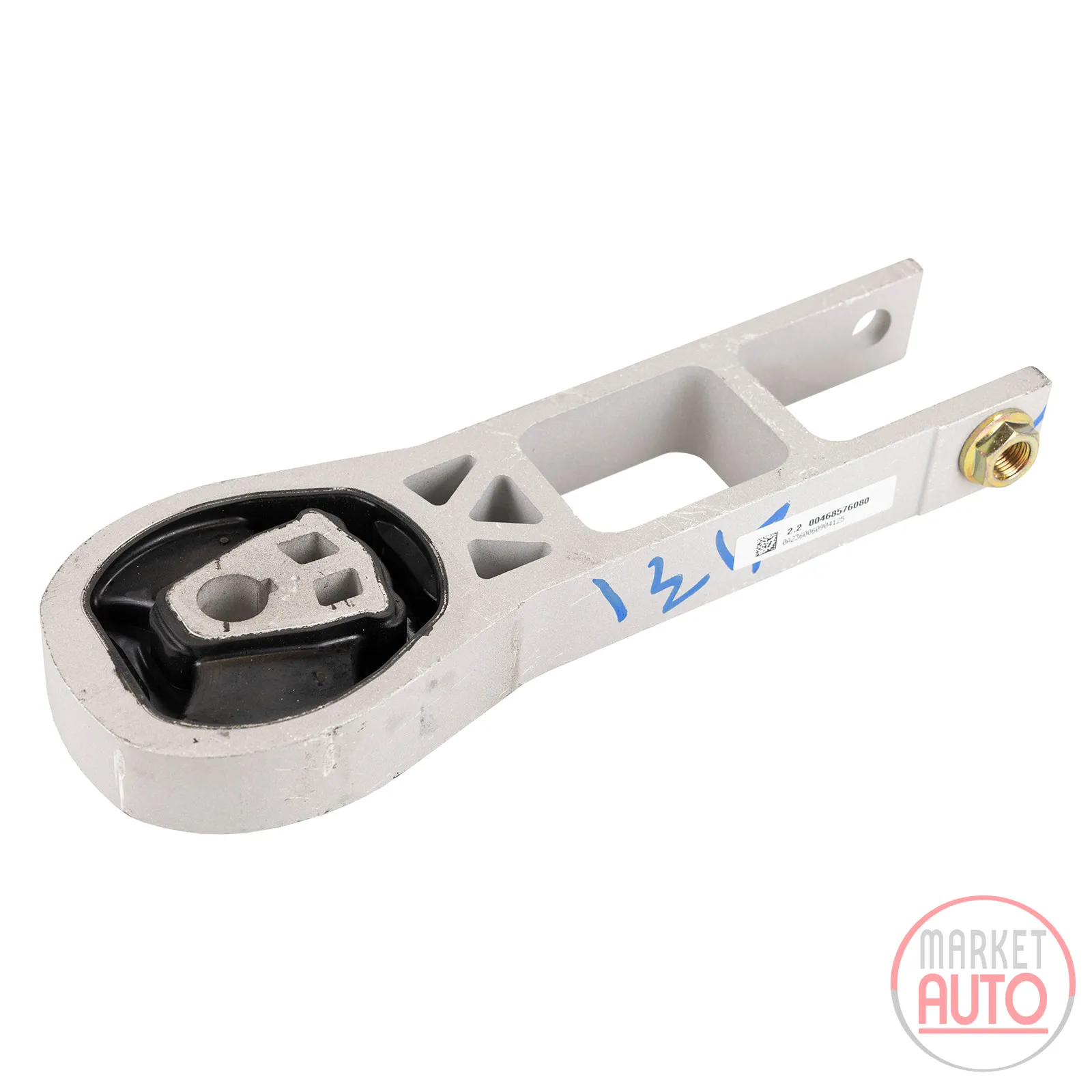 Engine mount