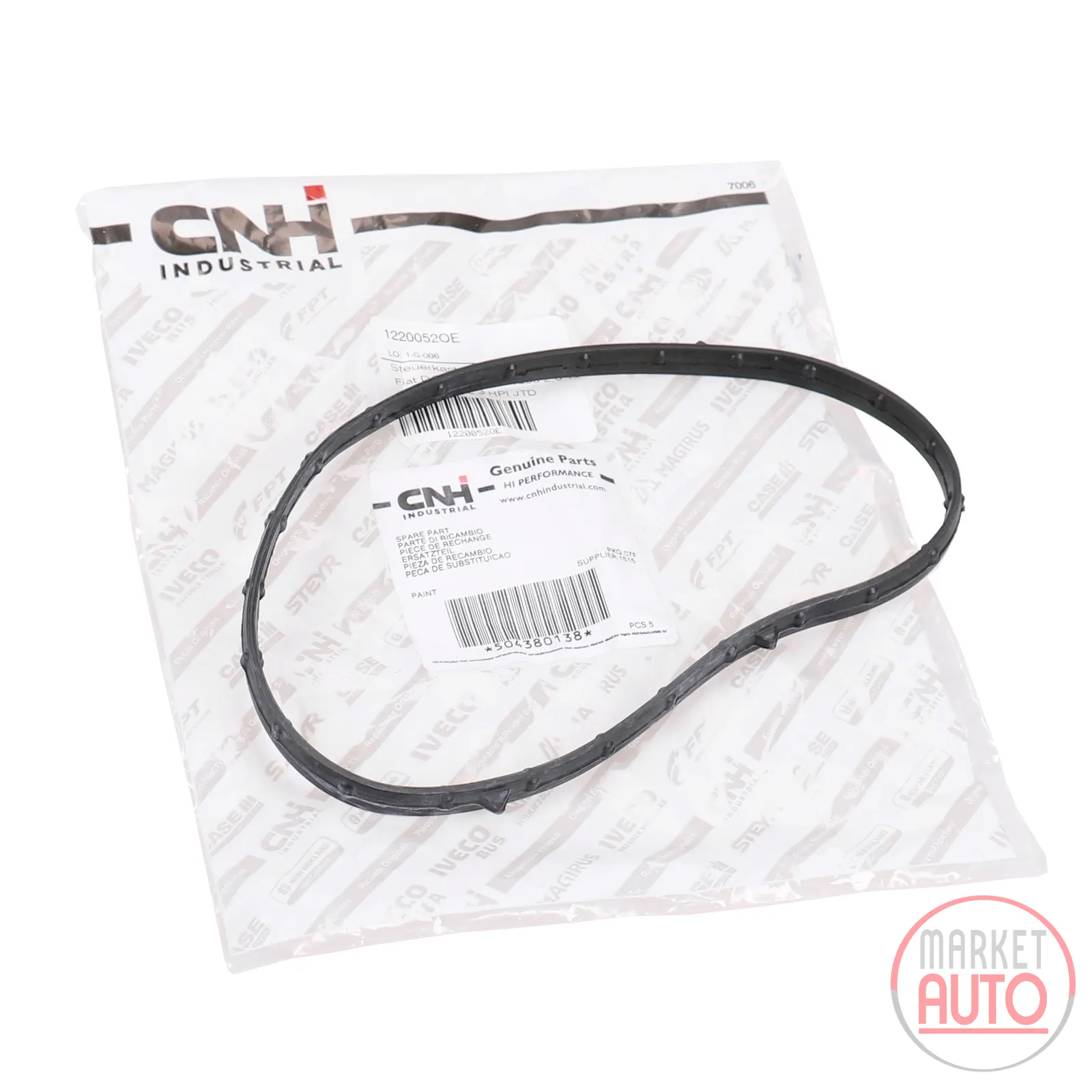 Control box cover seal
