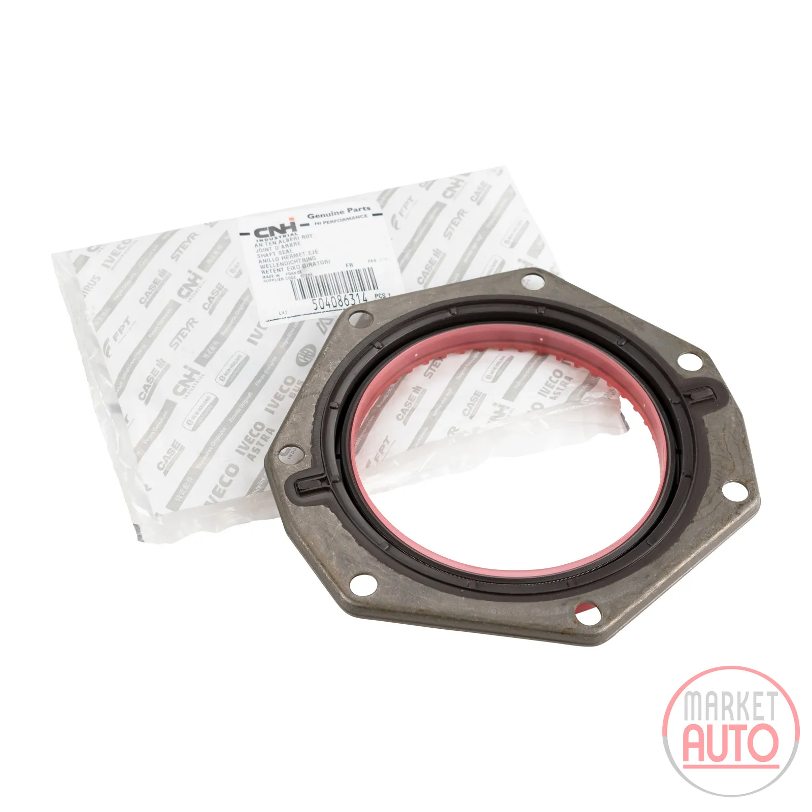 Shaft seal engine rear with crankshaft cover