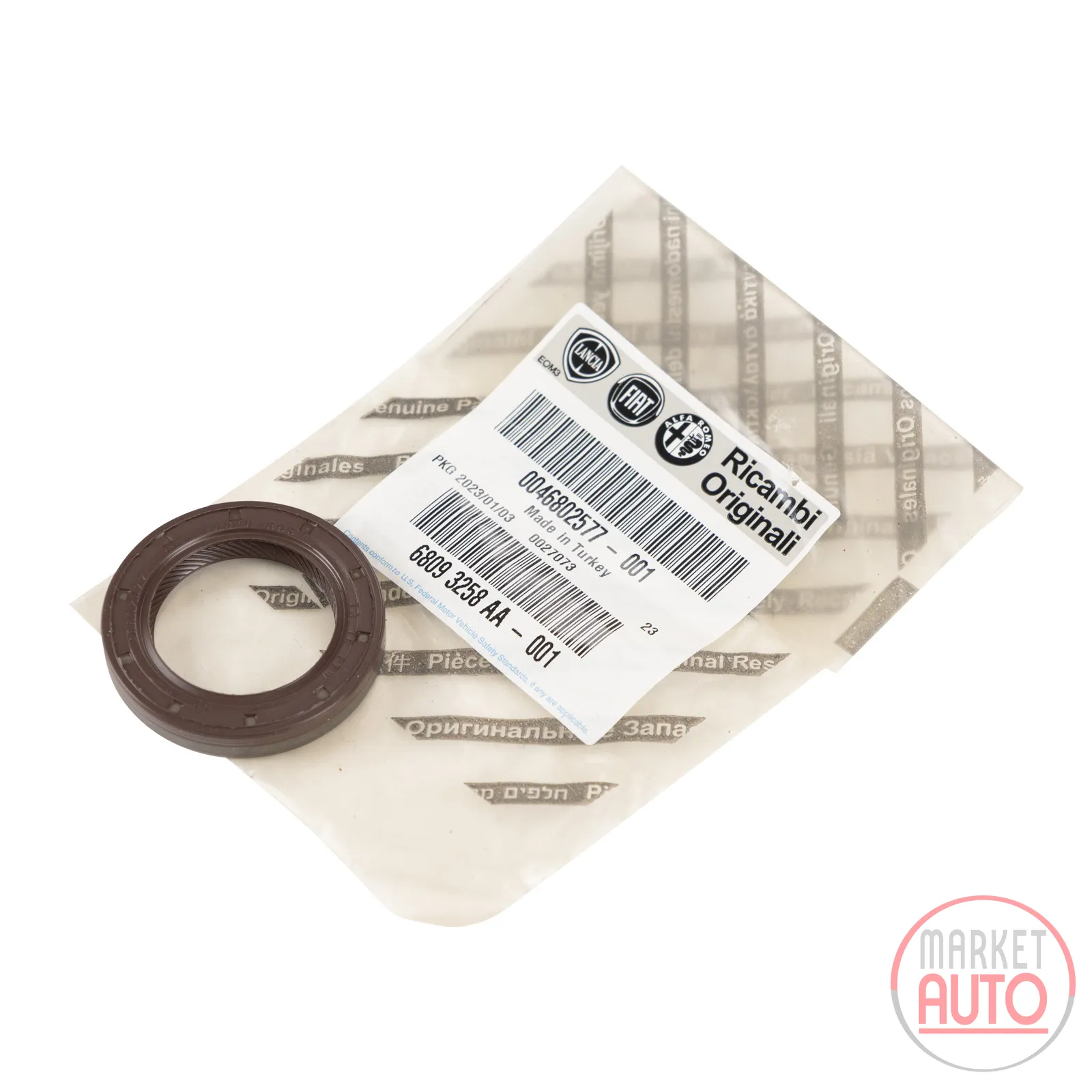 shaft seal 30x45x7
