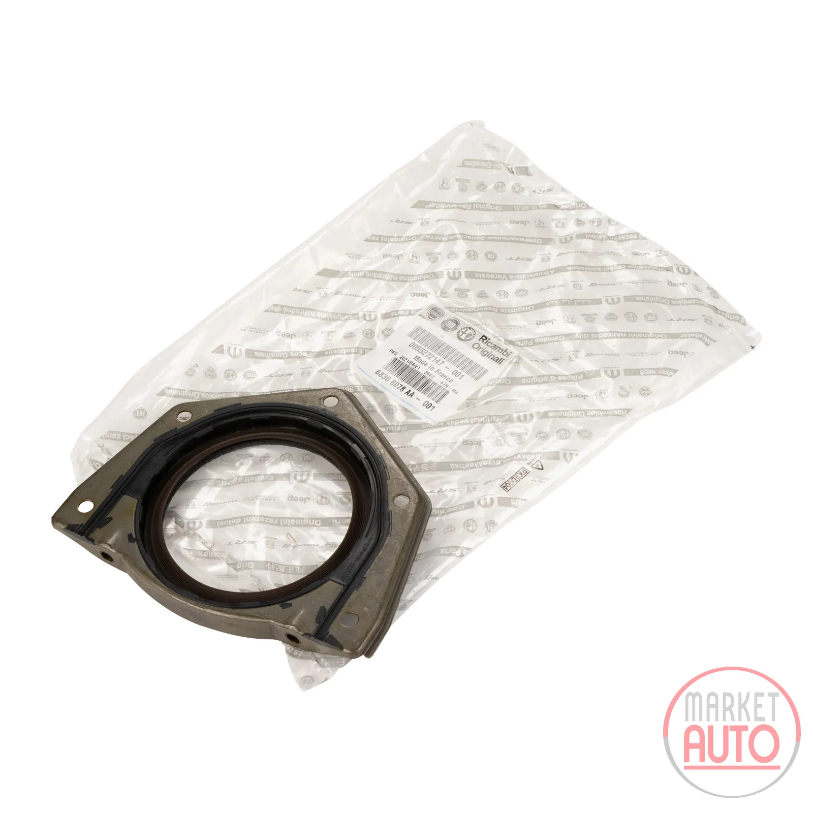 Shaft seal