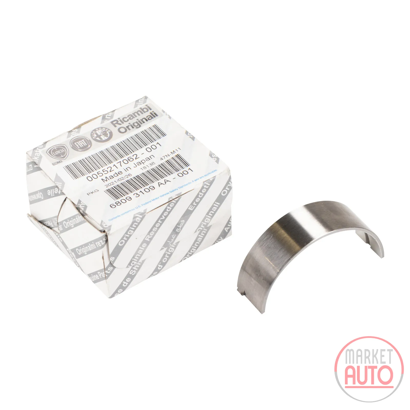 Connecting rod bearing shells AN1 Red thickness 1.832-1.836