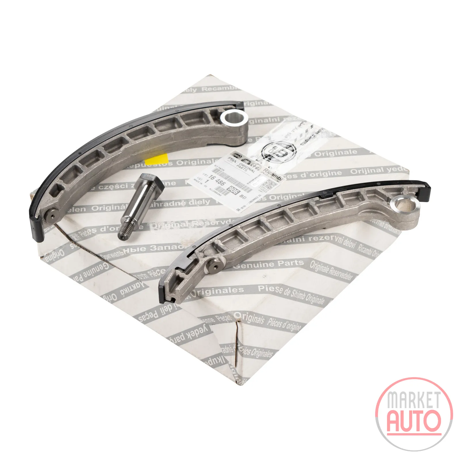 Timing chain tensioner kit PSA OE (1648690680)