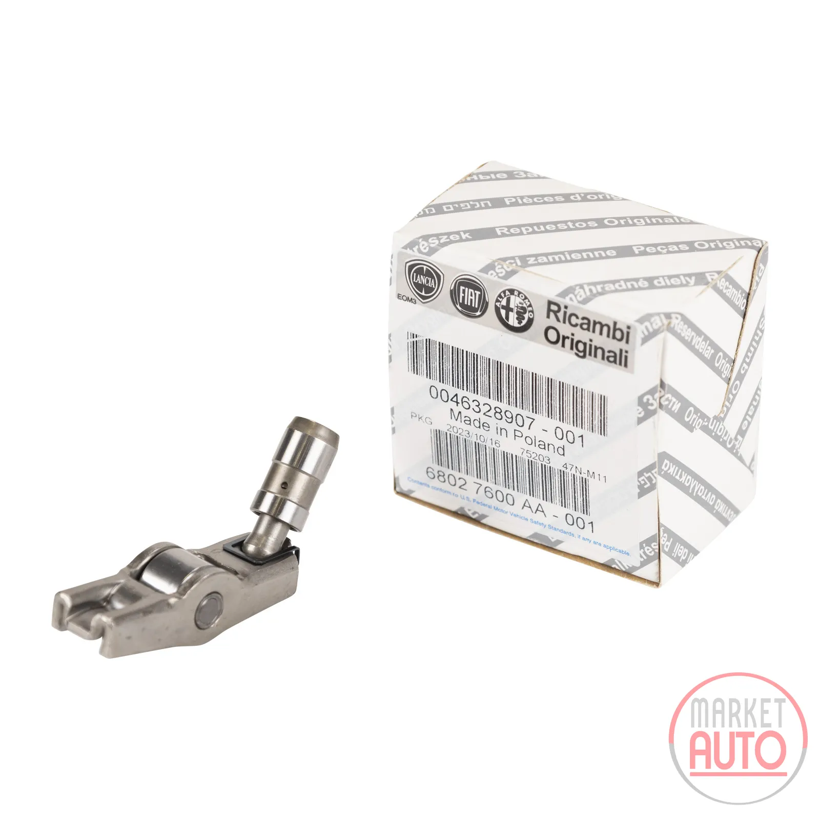 rocker arm