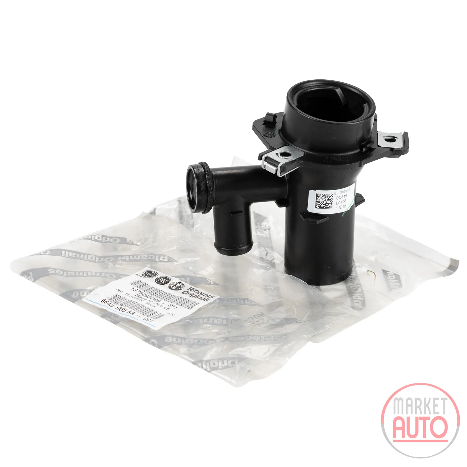 Filling nozzle