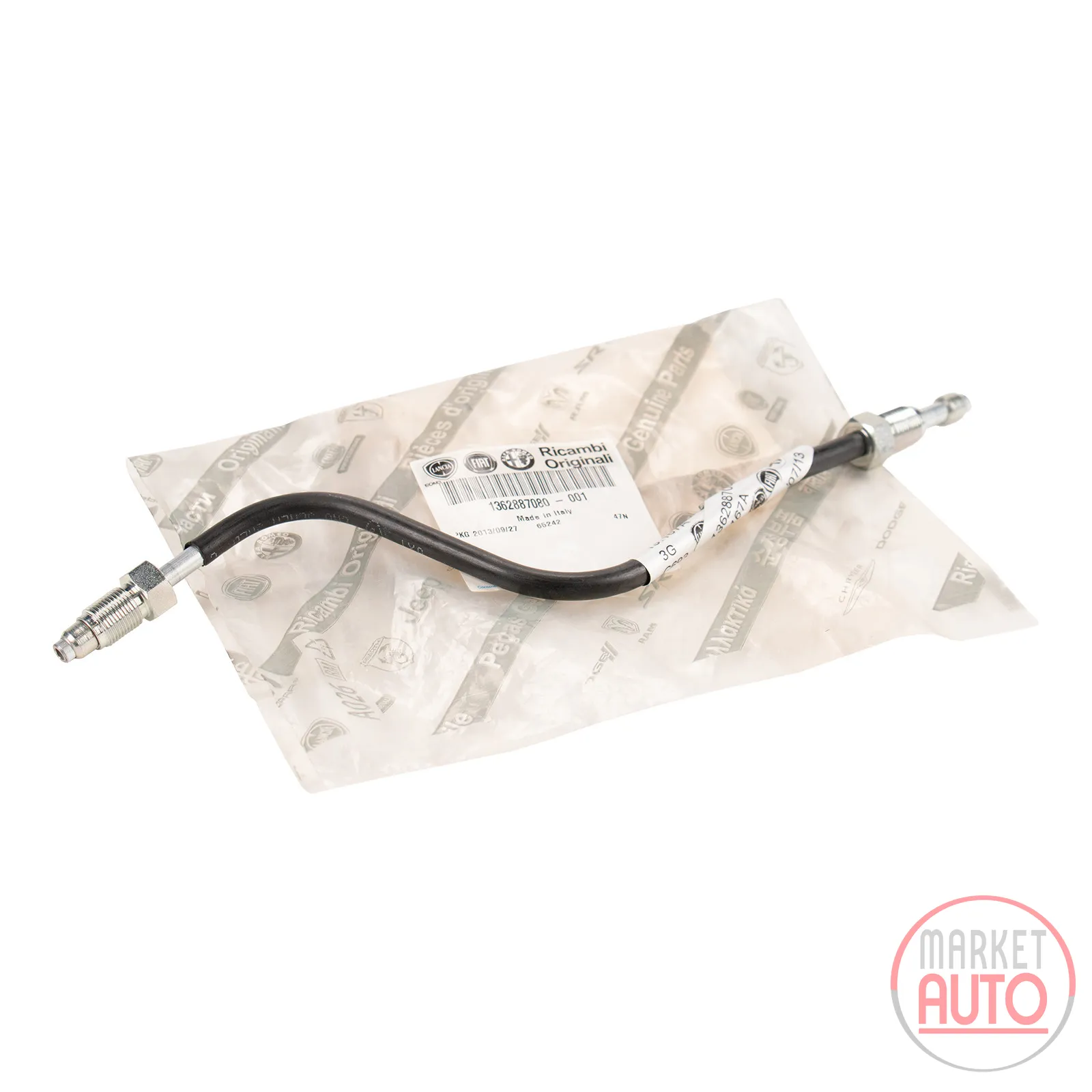 Fuel line
