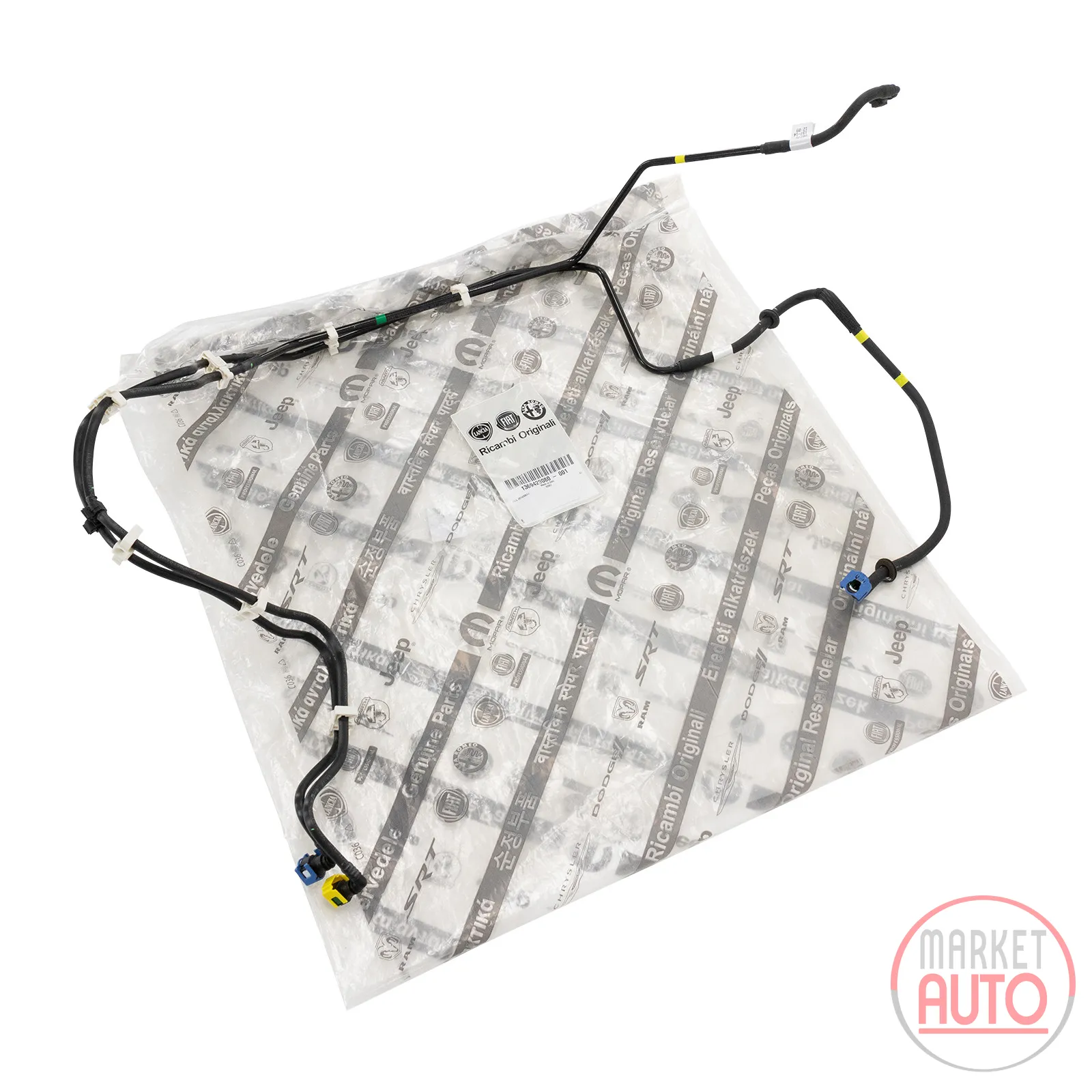 Fuel line