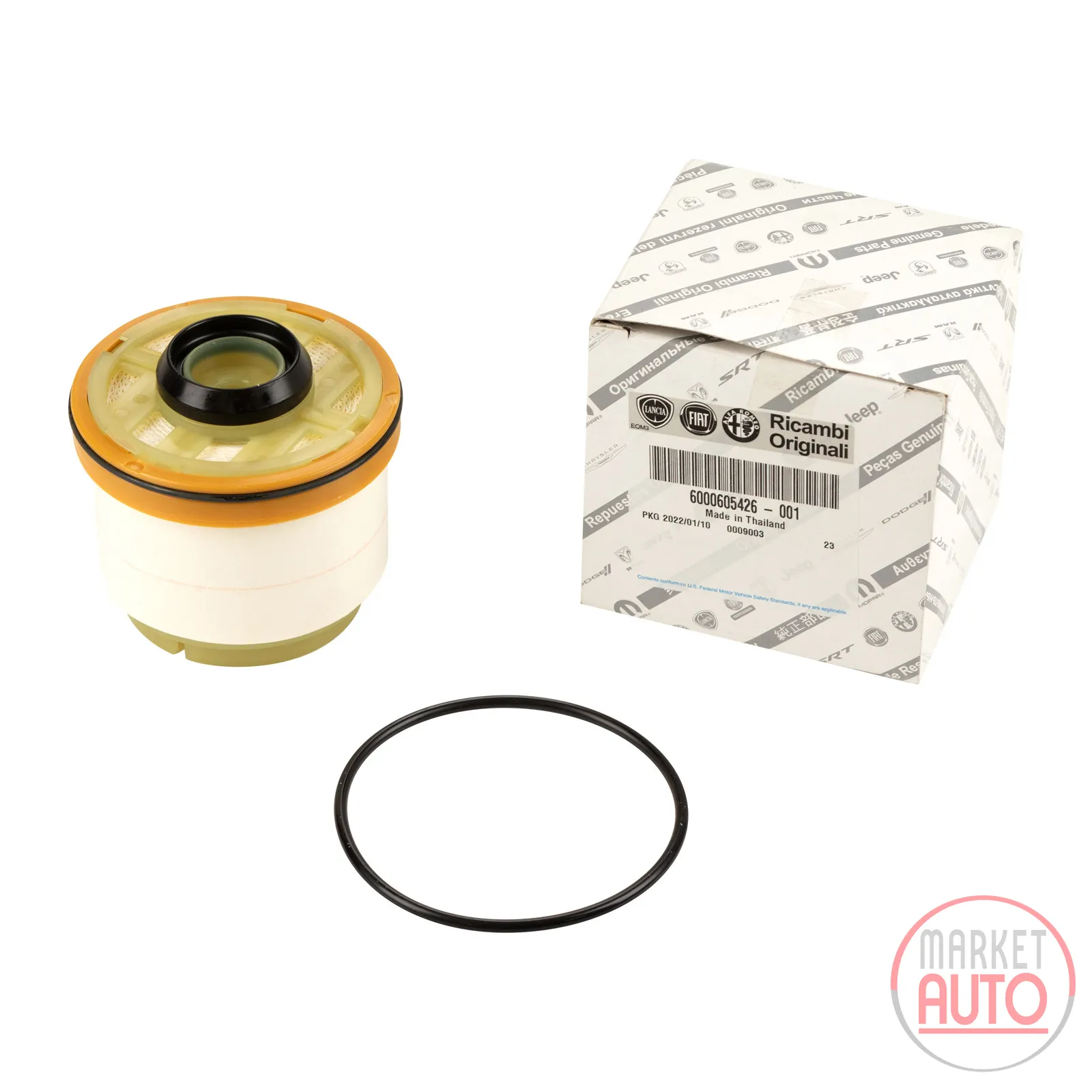 Fuel filter insert original