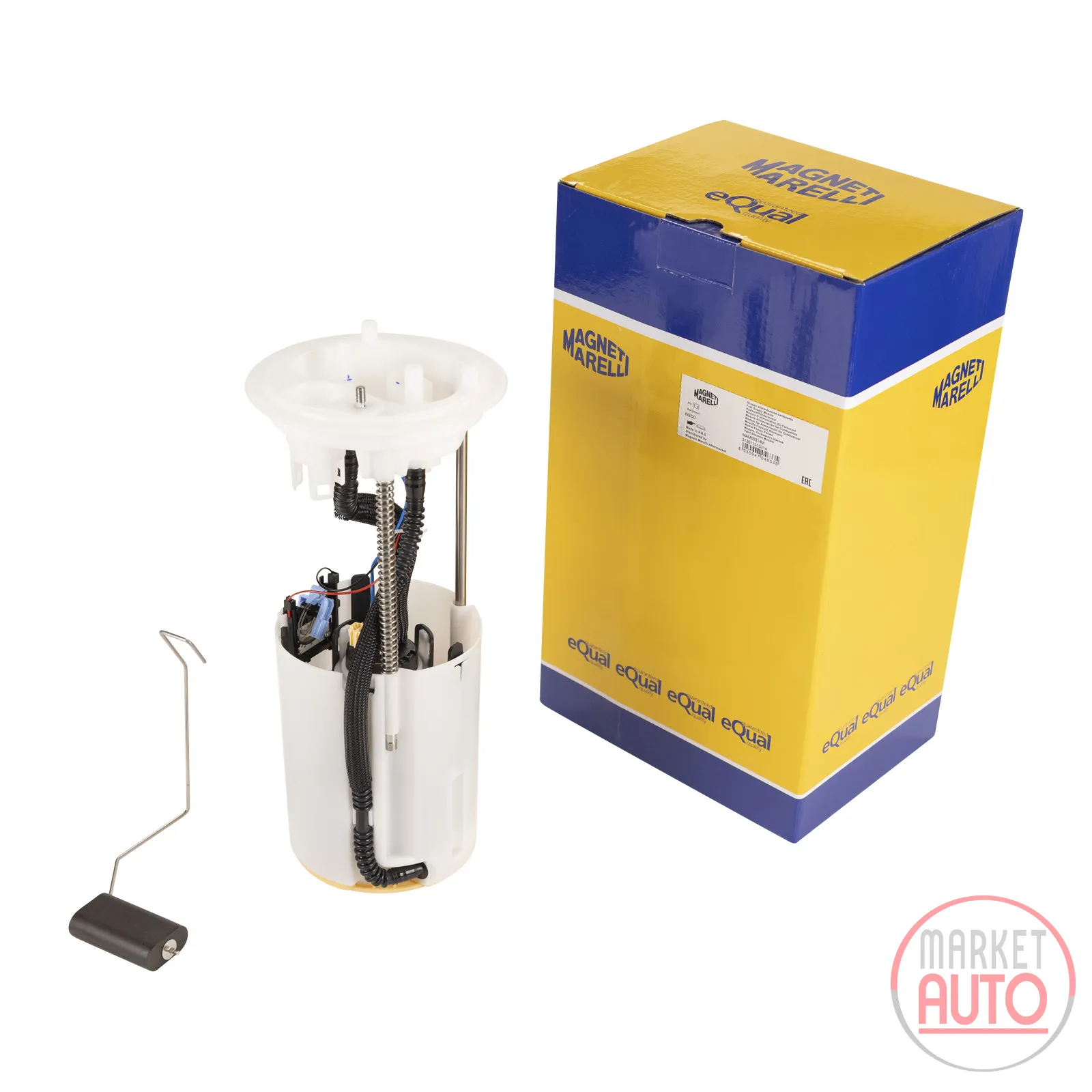 fuel pump