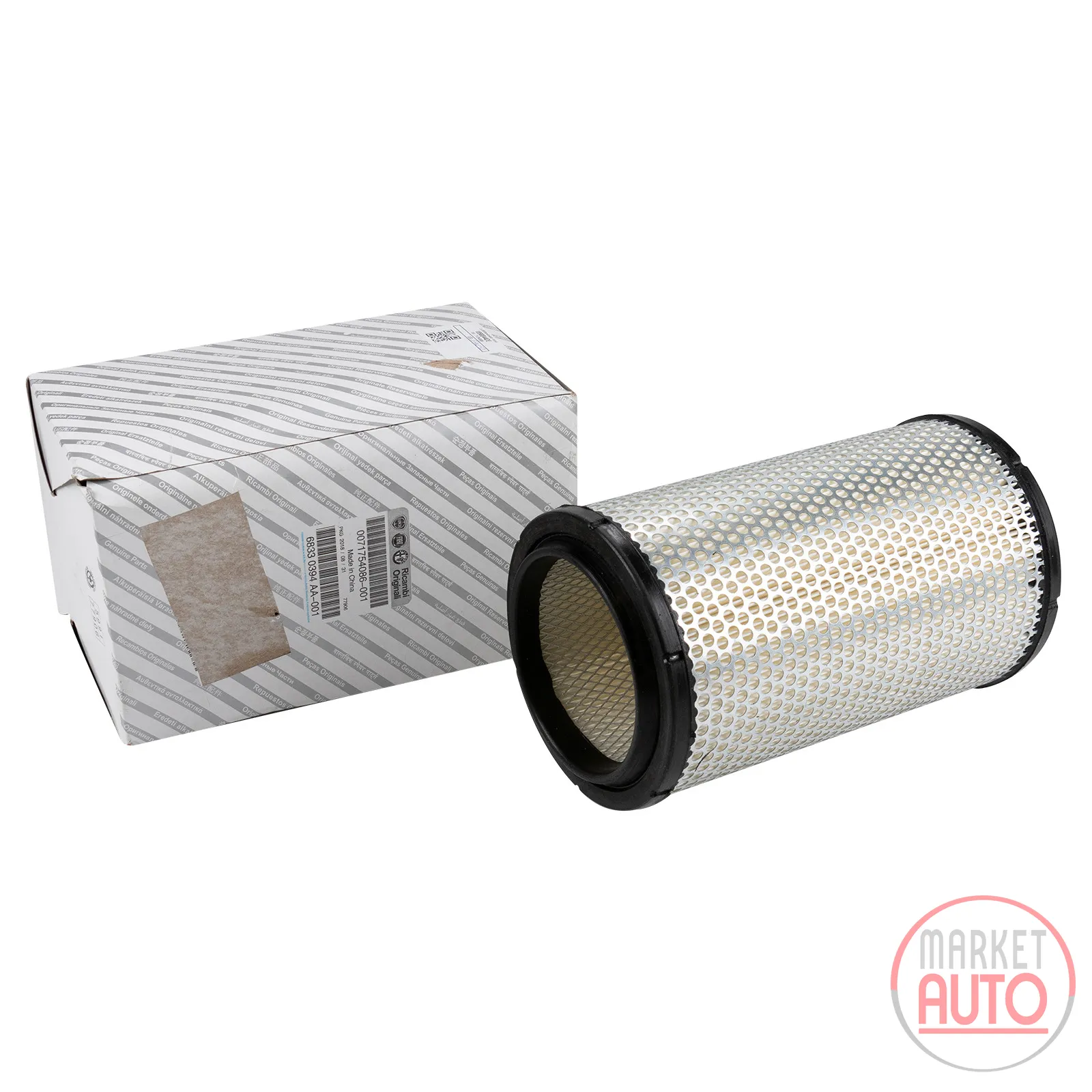 Air filter insert round