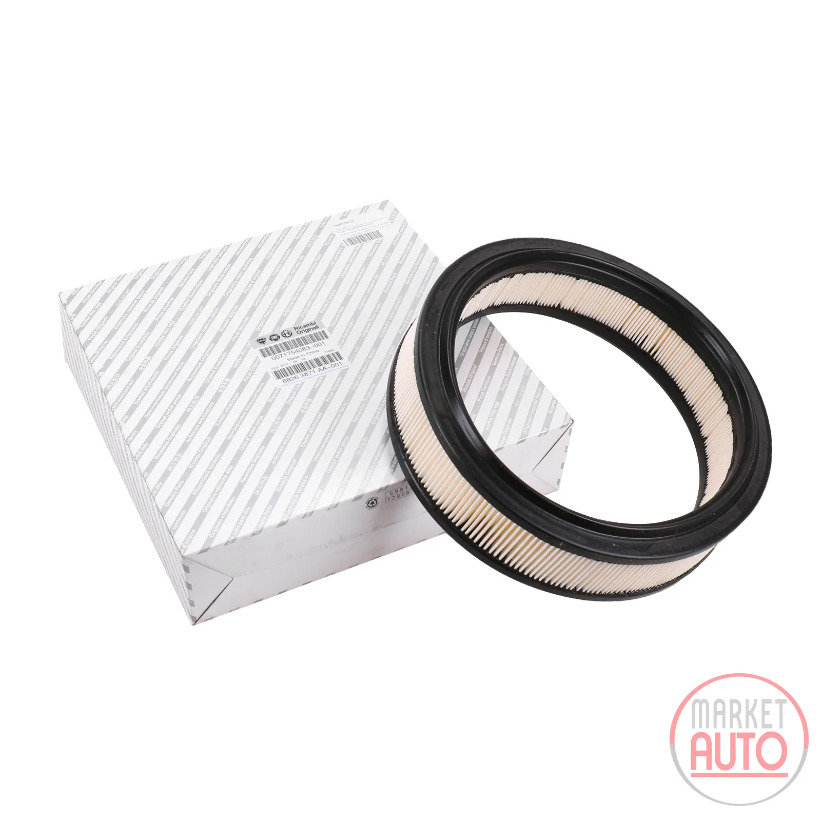 Air filter insert round