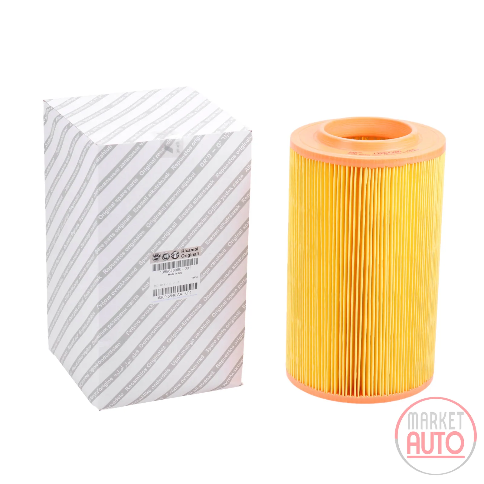 Air filter insert round original (1359643080)