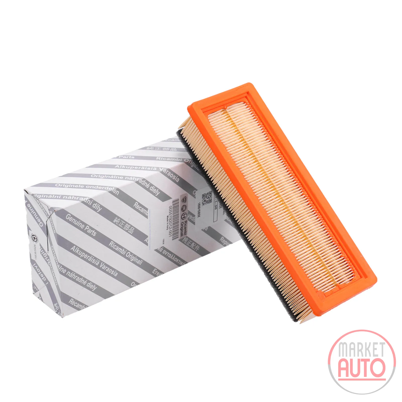 Air filter insert square