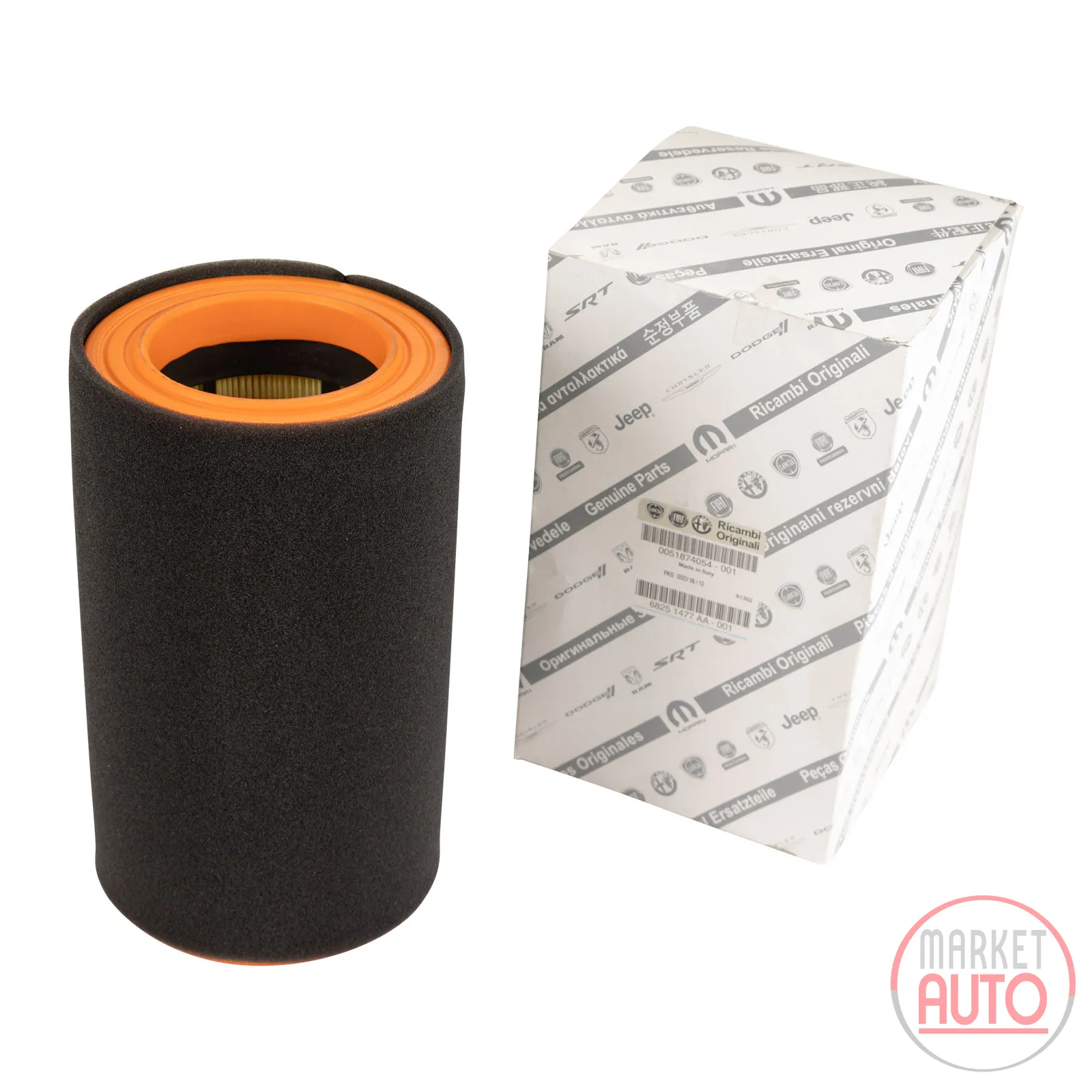 Air filter round 51874054
