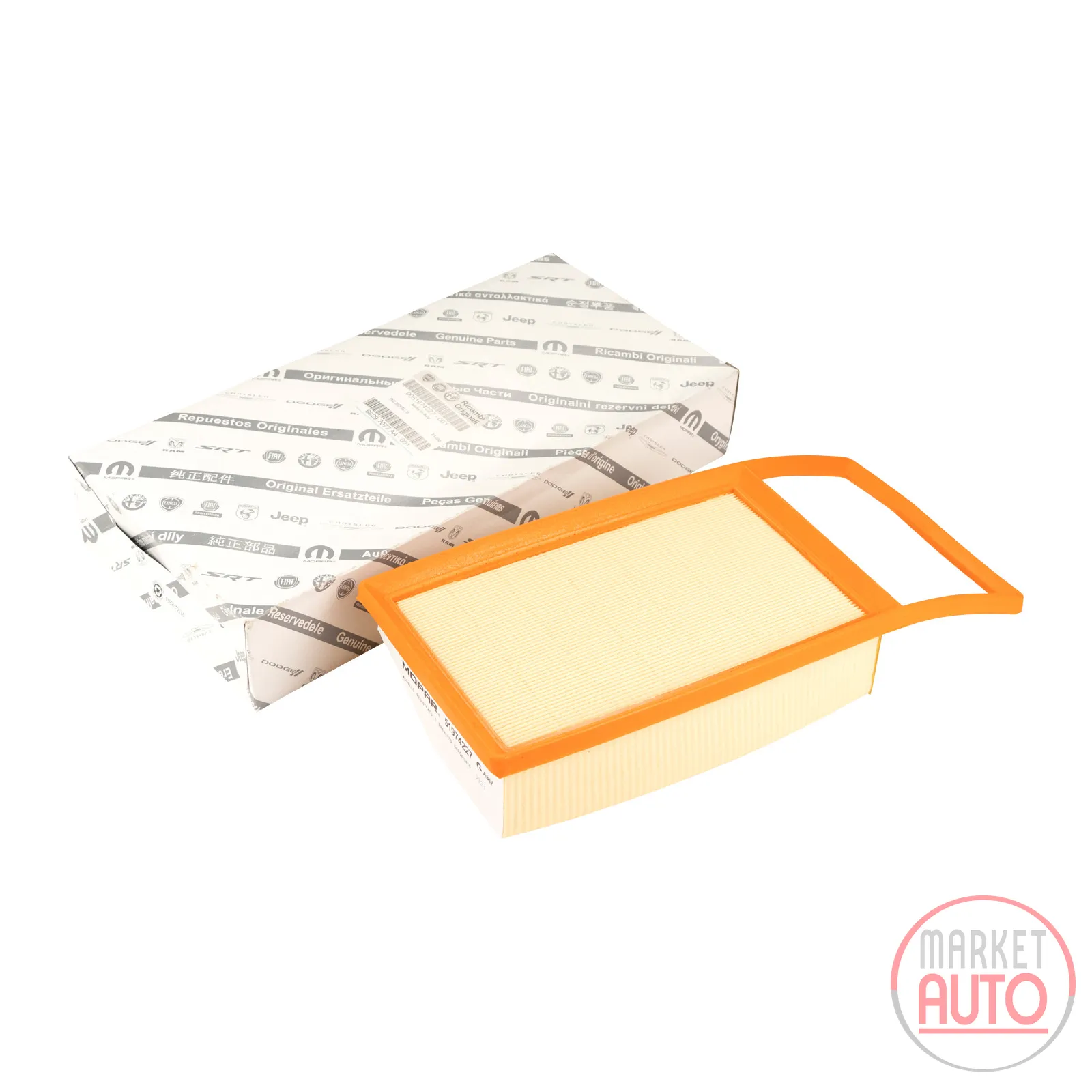 Air filter insert original square