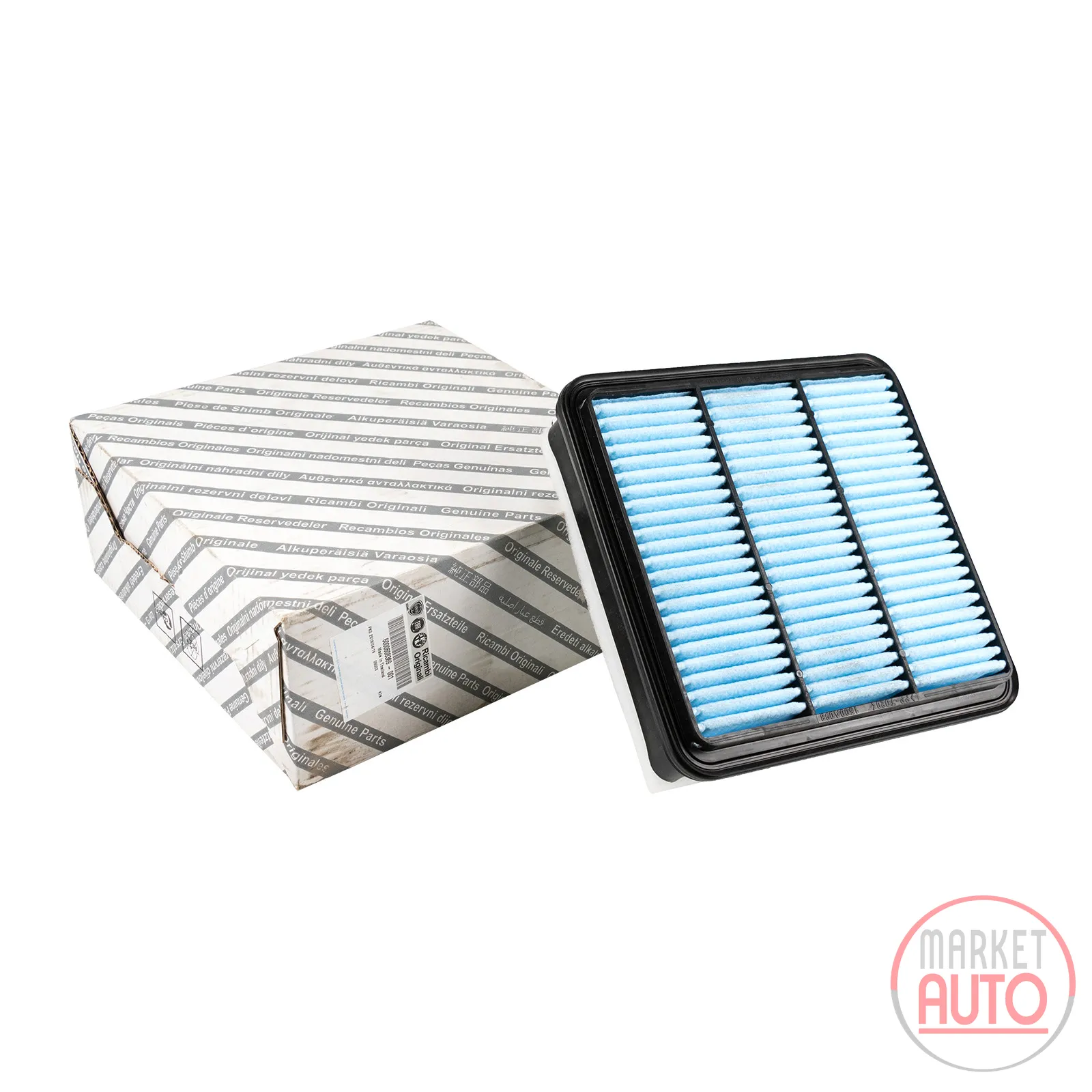 Air filter insert