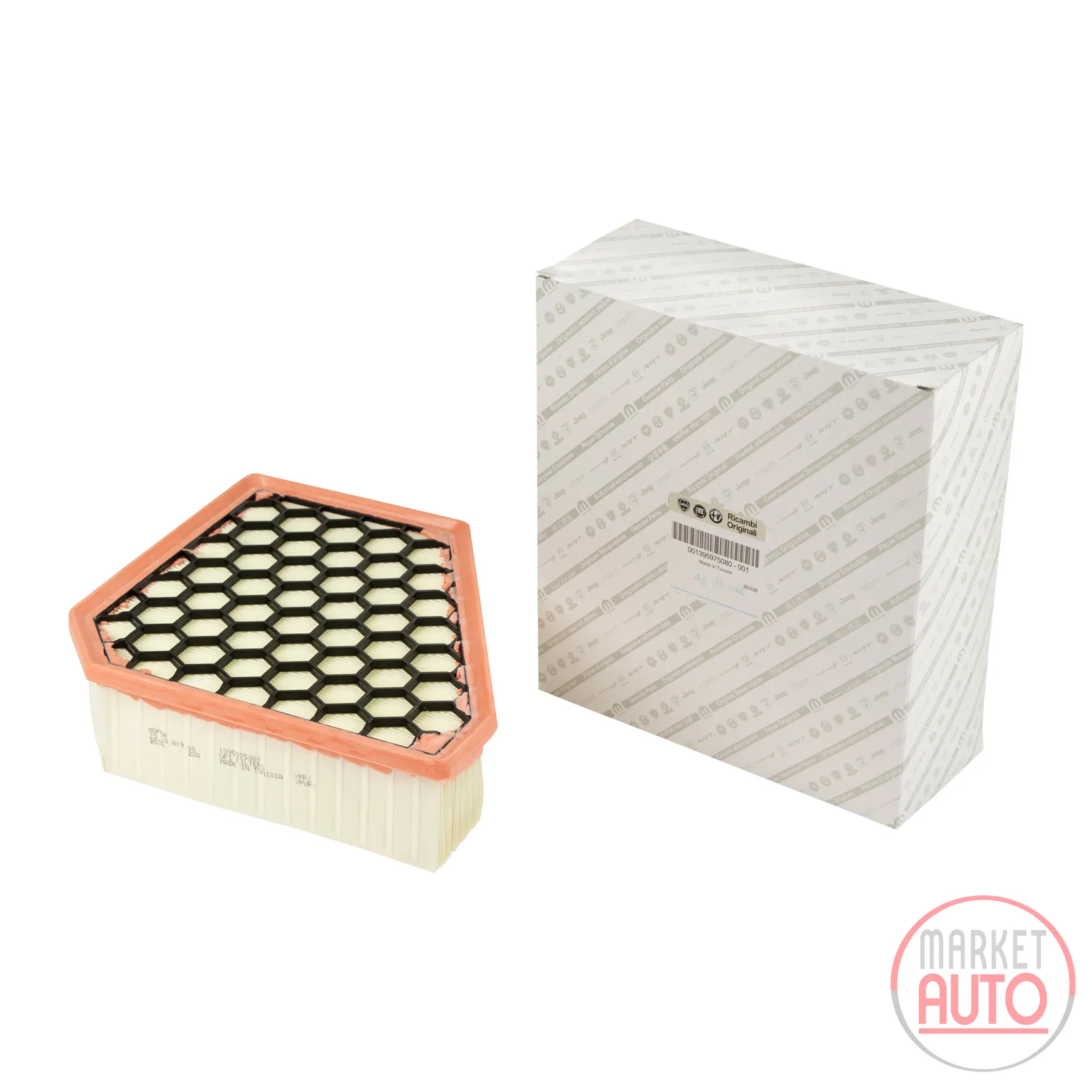 Air filter insert