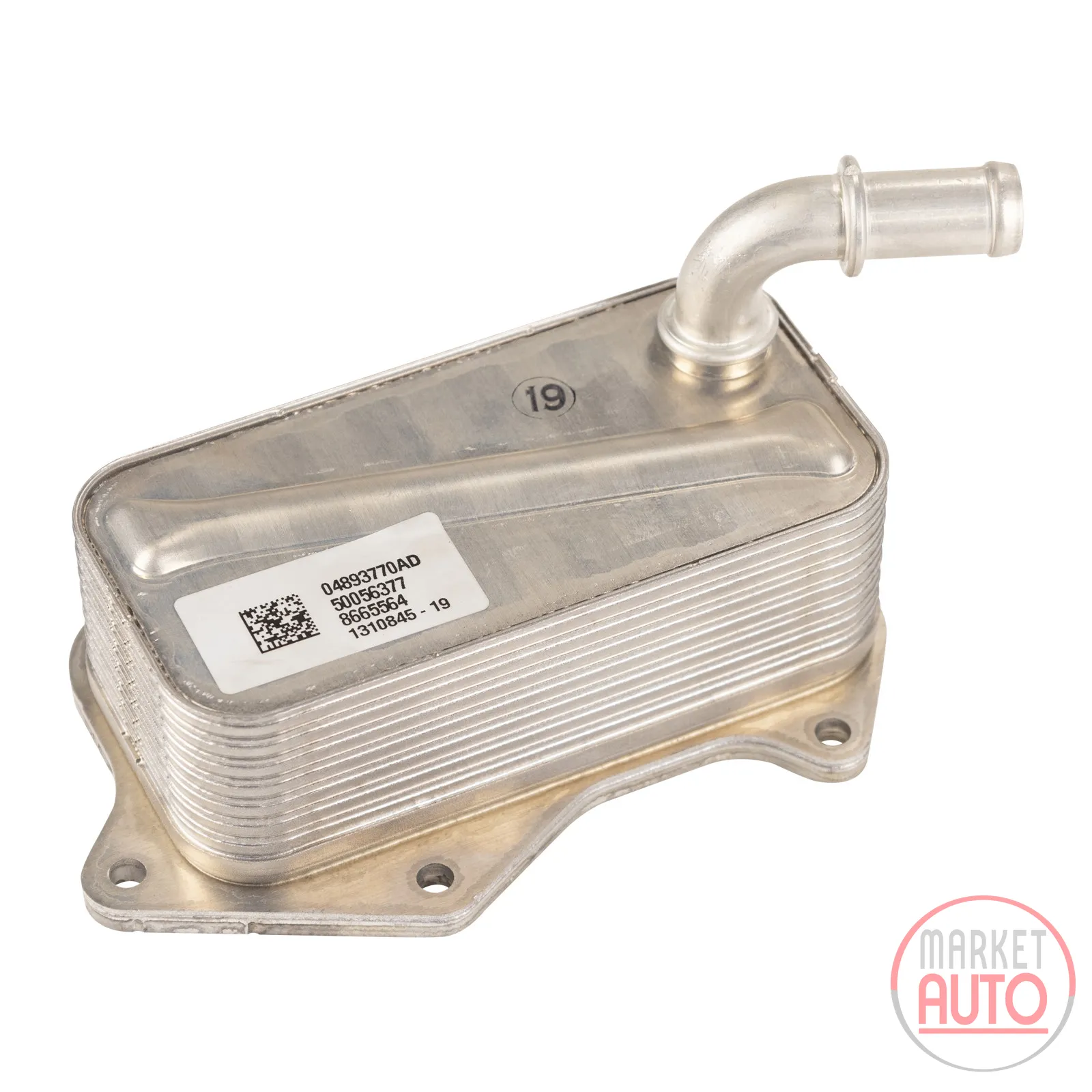 Heat exchanger oil