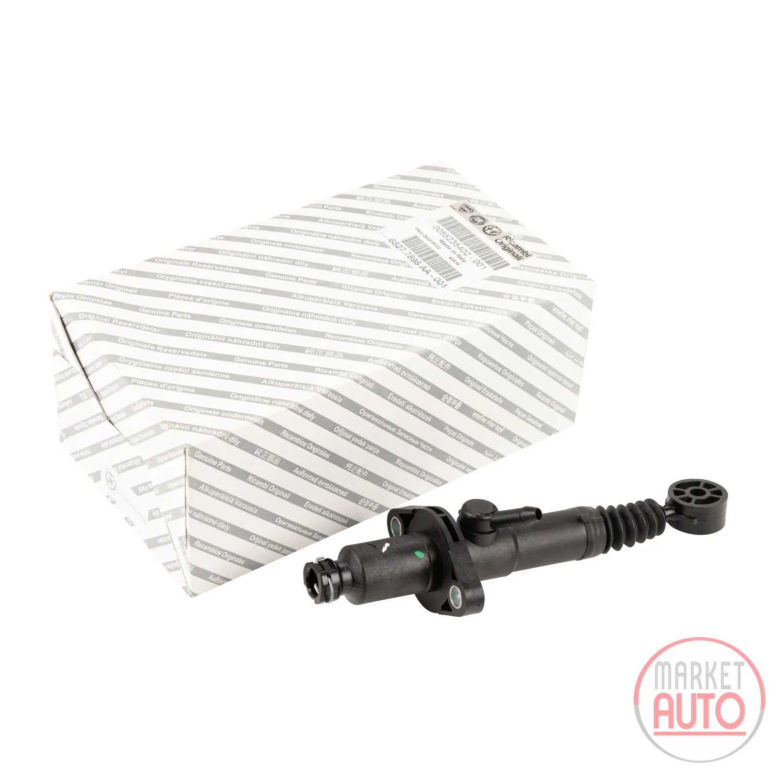 Clutch master cylinder