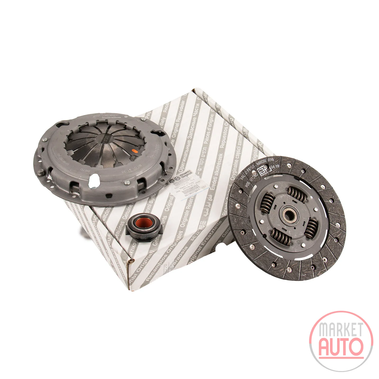 Coupling 3-component kit 200 mm