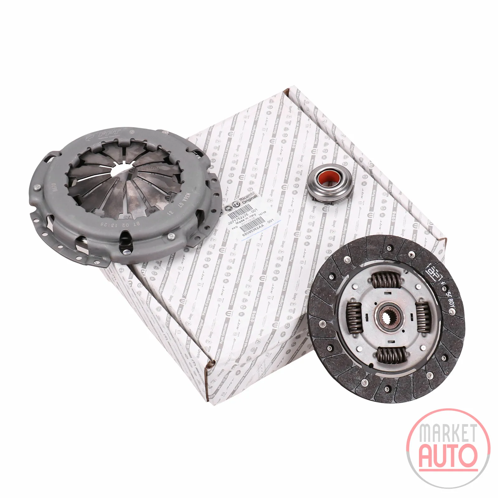 Coupling 3-component kit 180 mm (71752235)