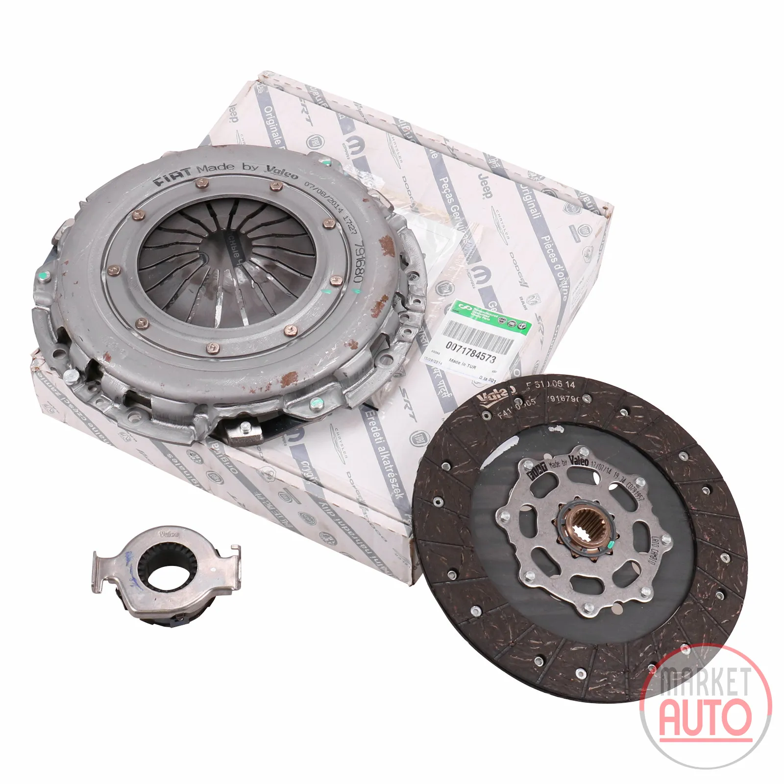 Coupling 3-component kit 230 mm