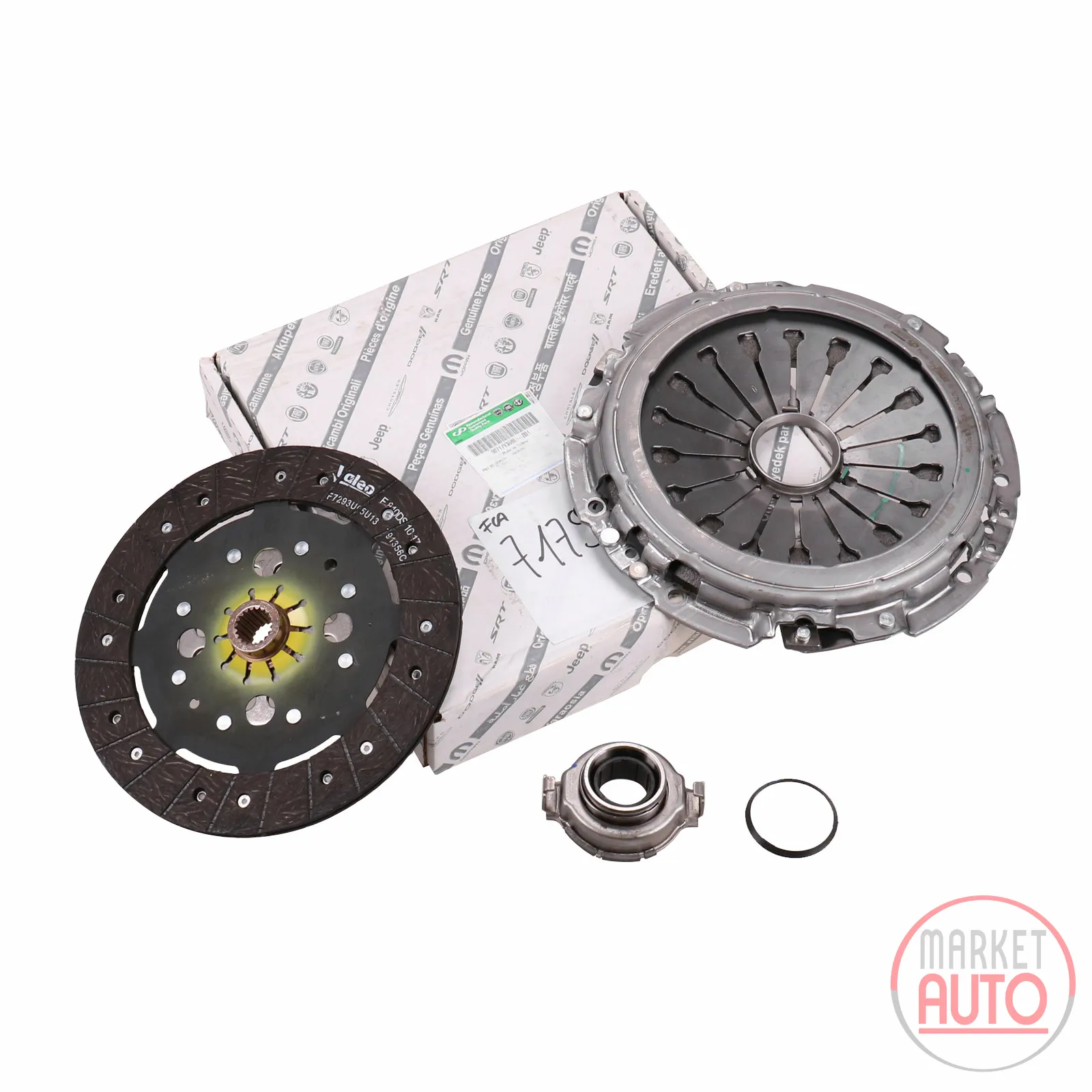 Clutch 3-component kit 235-240 mm