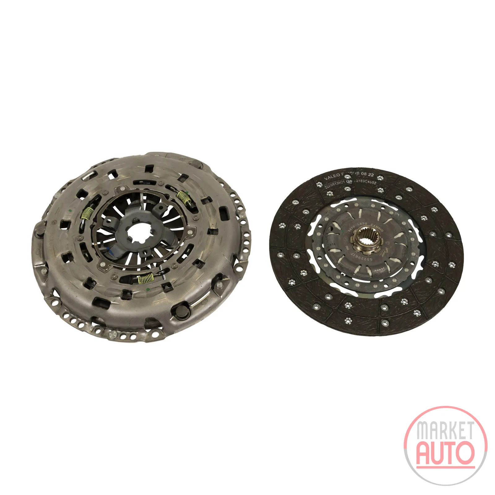 Coupling 2-component kit 260 mm