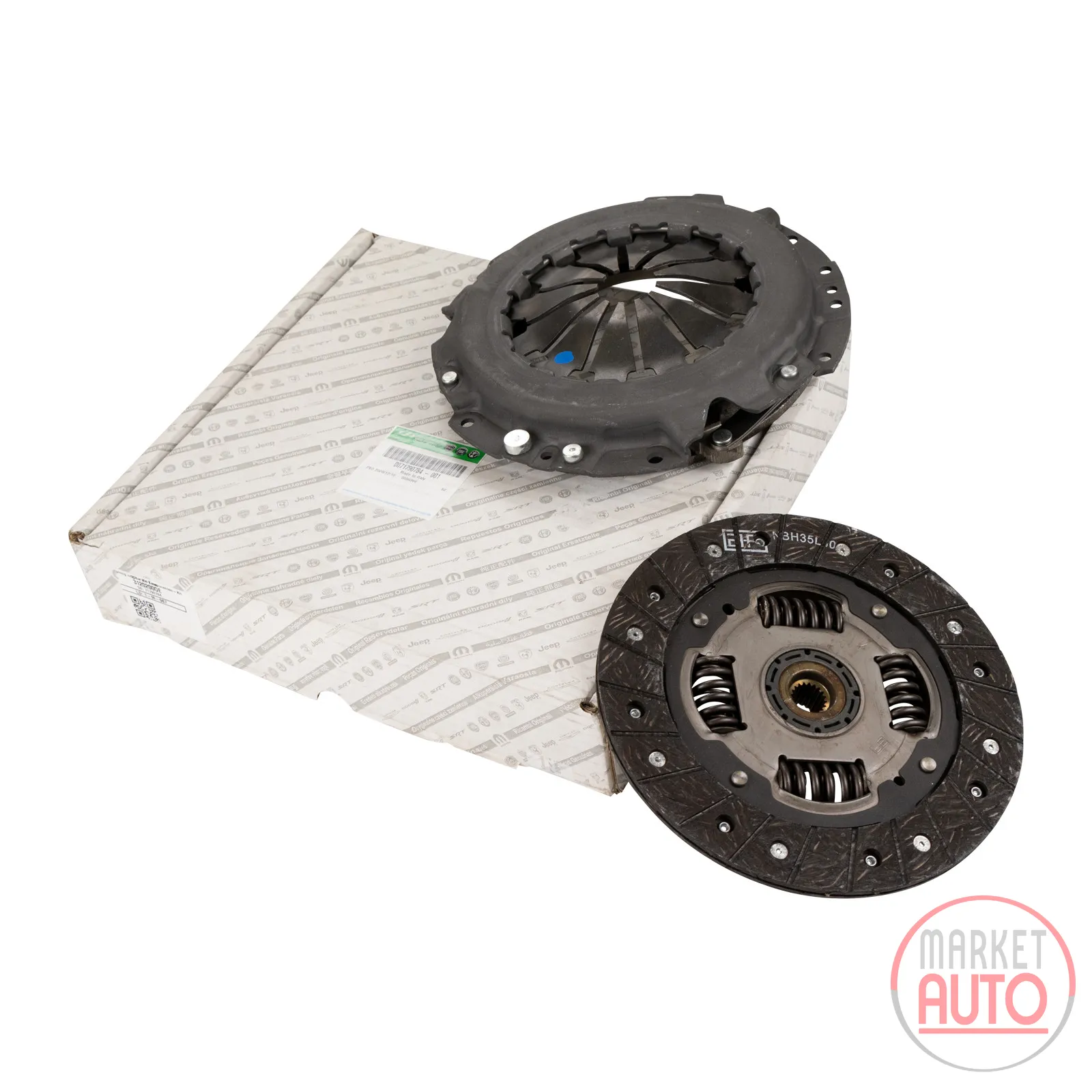 Clutch original 2-component kit 200-200 mm