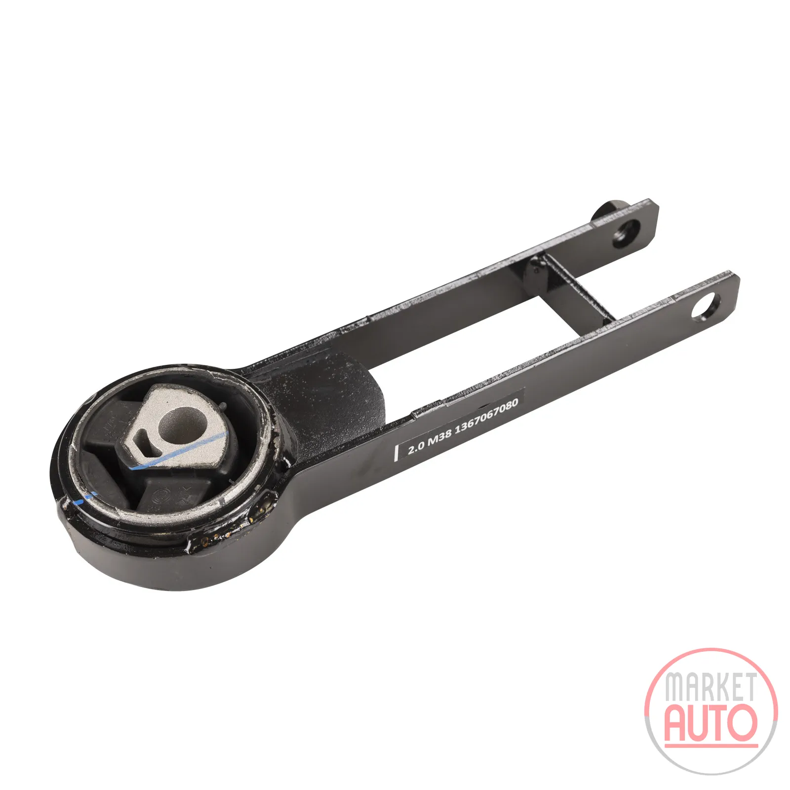Suspension Gearbox Magneti Marelli