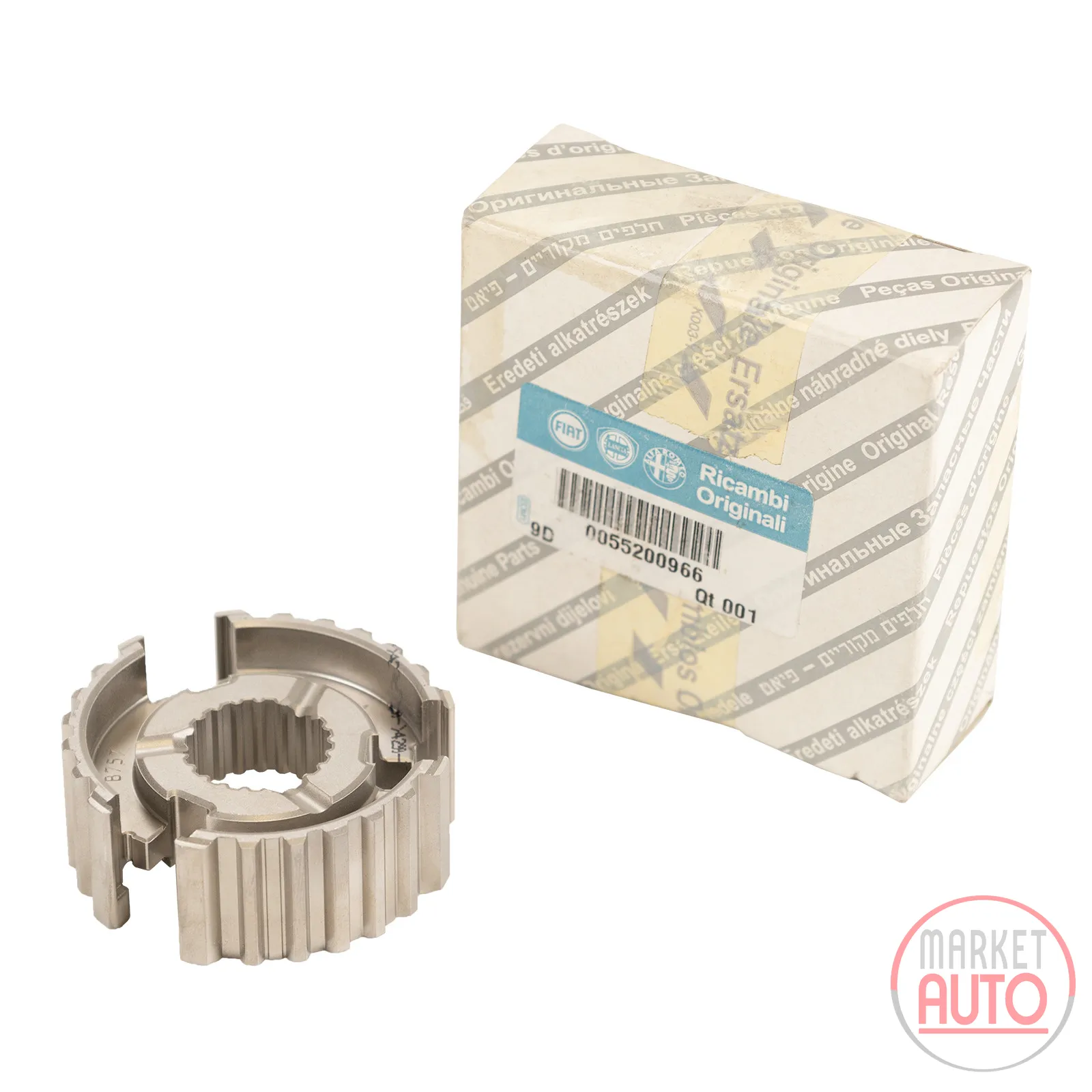 Hub Gearbox