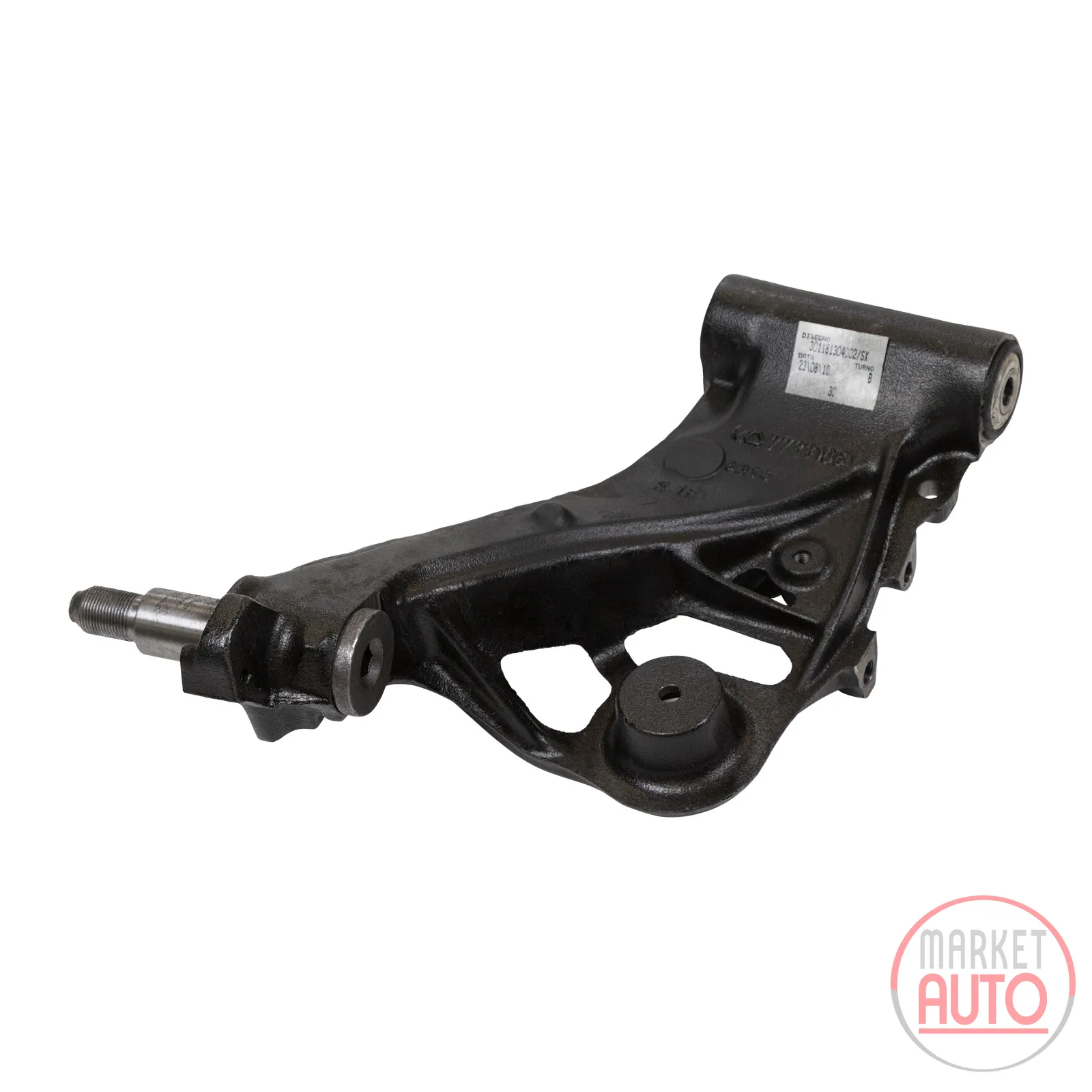 Swing arm rear left