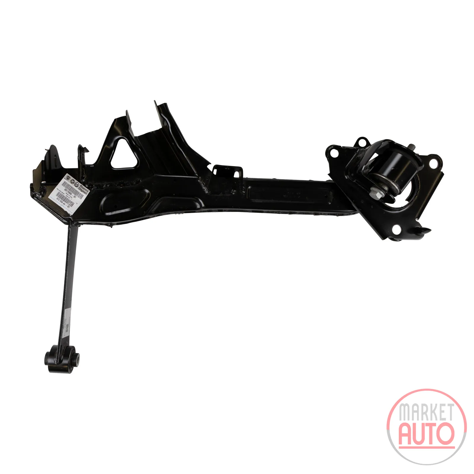 Swing arm rear left