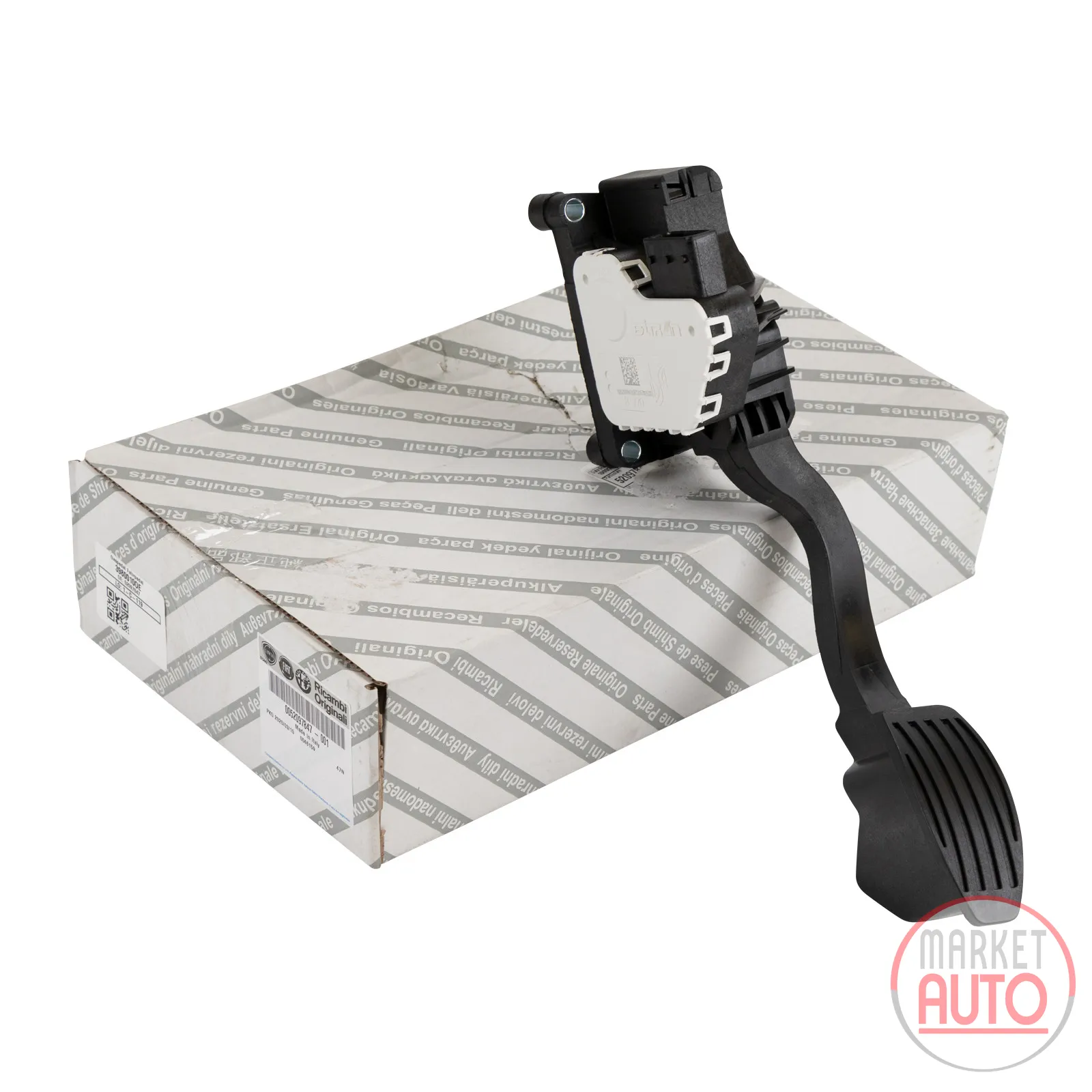 Accelerator pedal Accelerator pedal