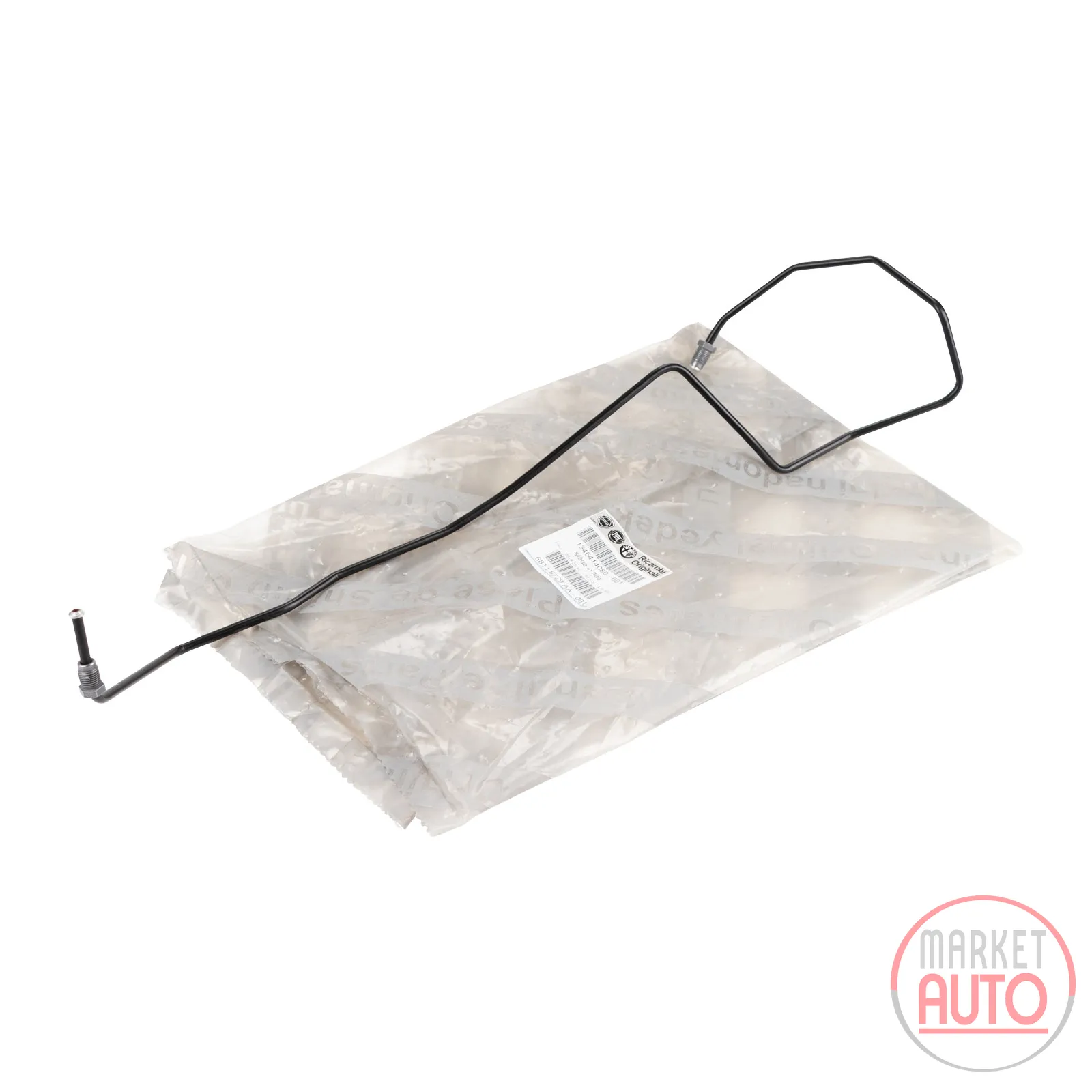Brake line left