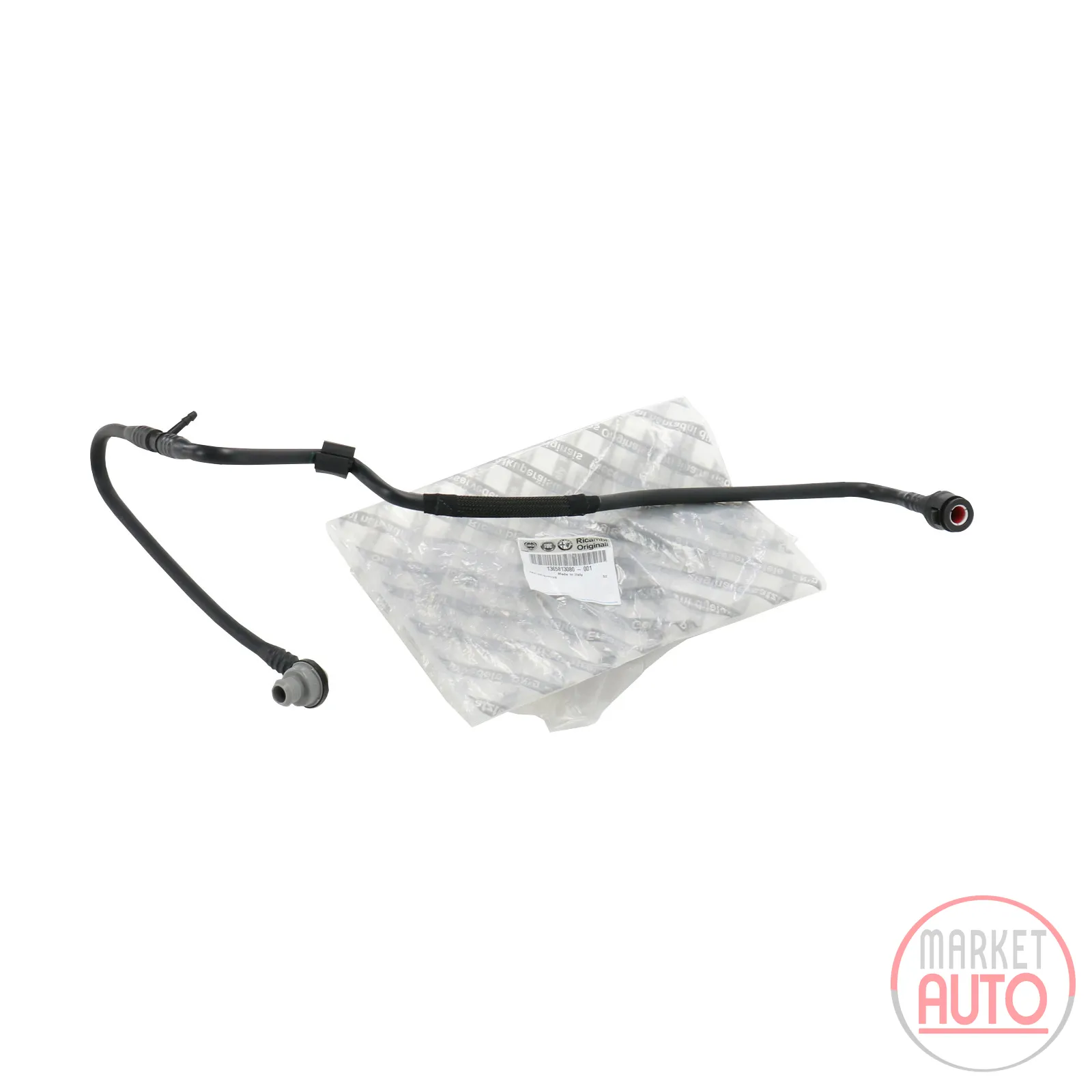 Brake line